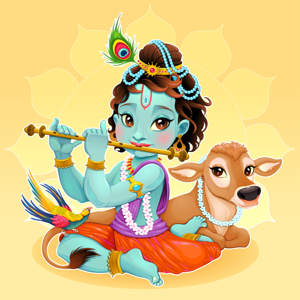 तेरी मंद मंद मुस्कनिया पे